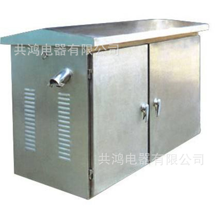 Newest Waterproof Distribution Box IP55 Stainless Steel Cabinet