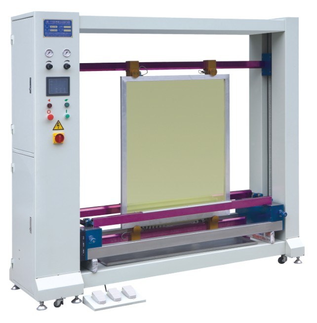Automatic Screen Coating Machine JB-1100T