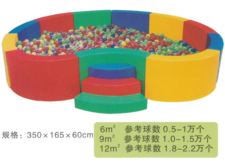 PVC Foam Kids Indoor Play Soft Sea Ball Pool