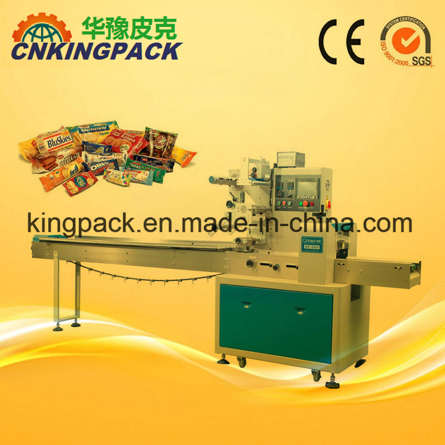 Hot Sale Automatic Horizontal Pillow Food Packing Machine