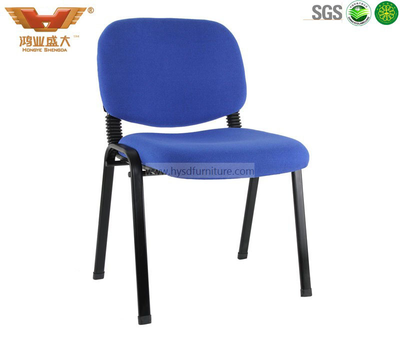 Comfortable Office Task Computer Chair