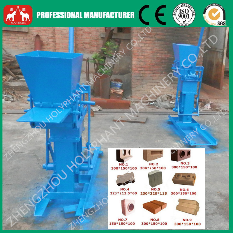 New Developed Small Manual Interlock Block Making Machine