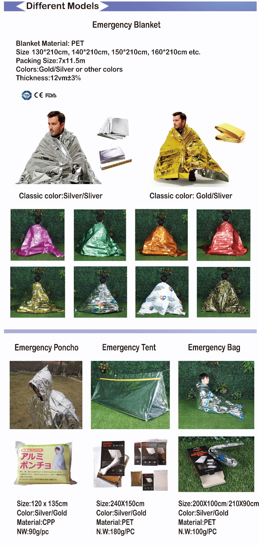 Hot Sale Outdoor Use Gold Silver Emergency Sleeping Bag