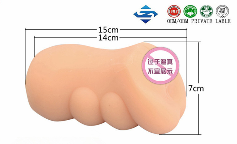 Real Feeling Artificial Vagina Masturbation Cup Sex Toy for Man