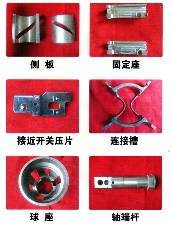 Professional Custom Motor Shell Metal Stamping Parts/Motor Accessories