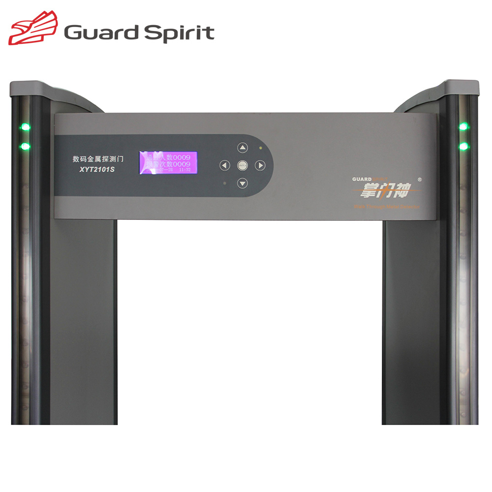 6/12/18 Zones Walk Through Metal Detector Price