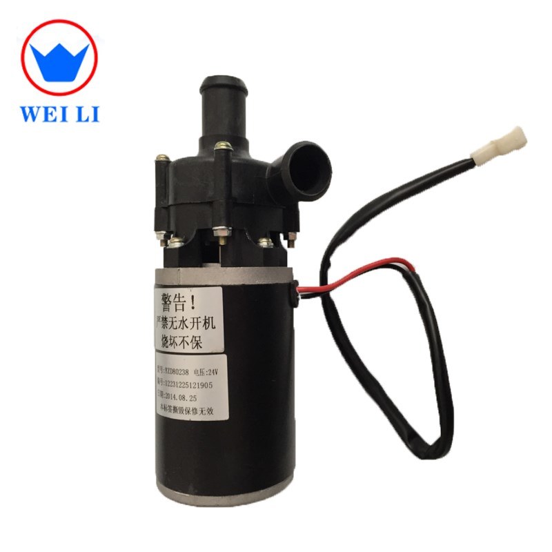 Bus/Truck High Power AC Water Pump, 24V DC Motor Water Pump