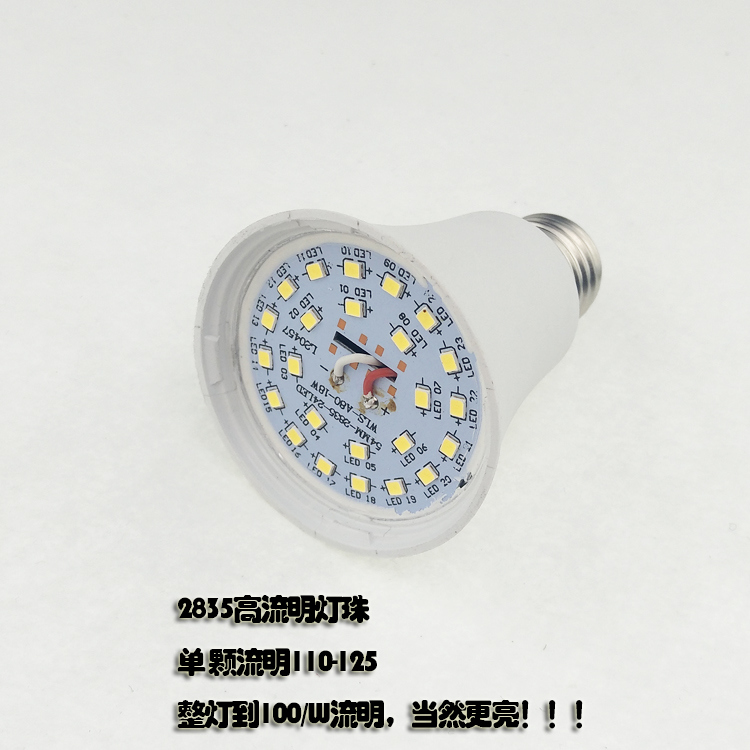 Aluminium PC Housing LED Bulb Light