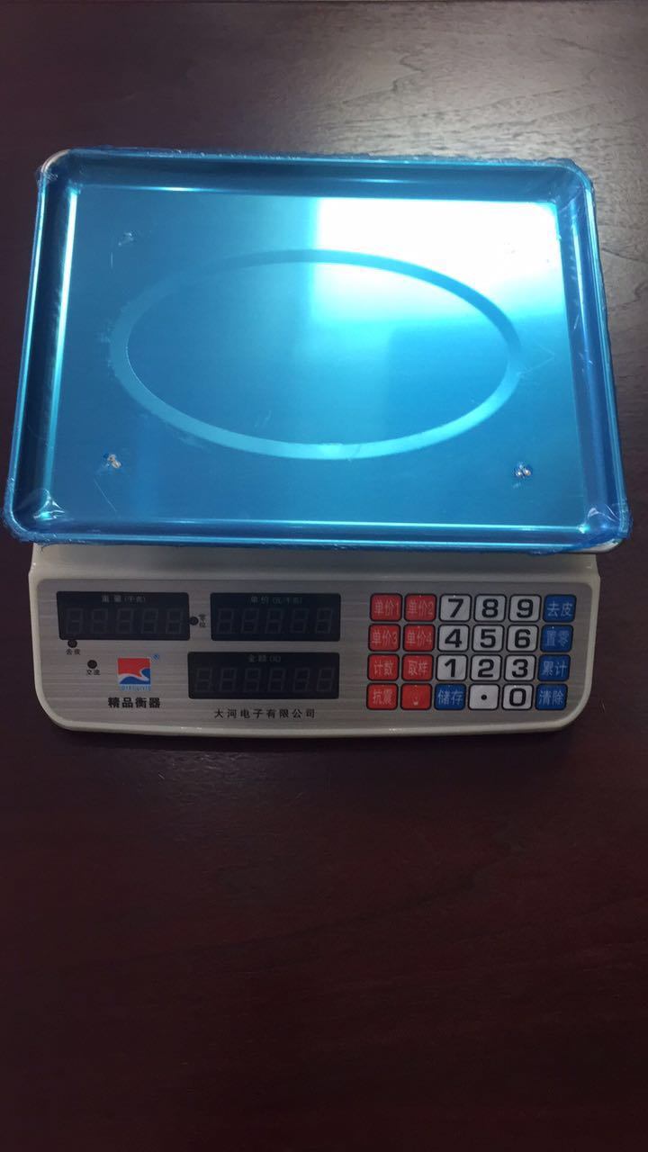 Wholesale Digital Weight Electronic Balance Scale (DH-607A)