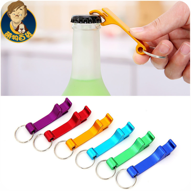 Promational Customized & Color Metal Beer Bottle Opener Key Chain