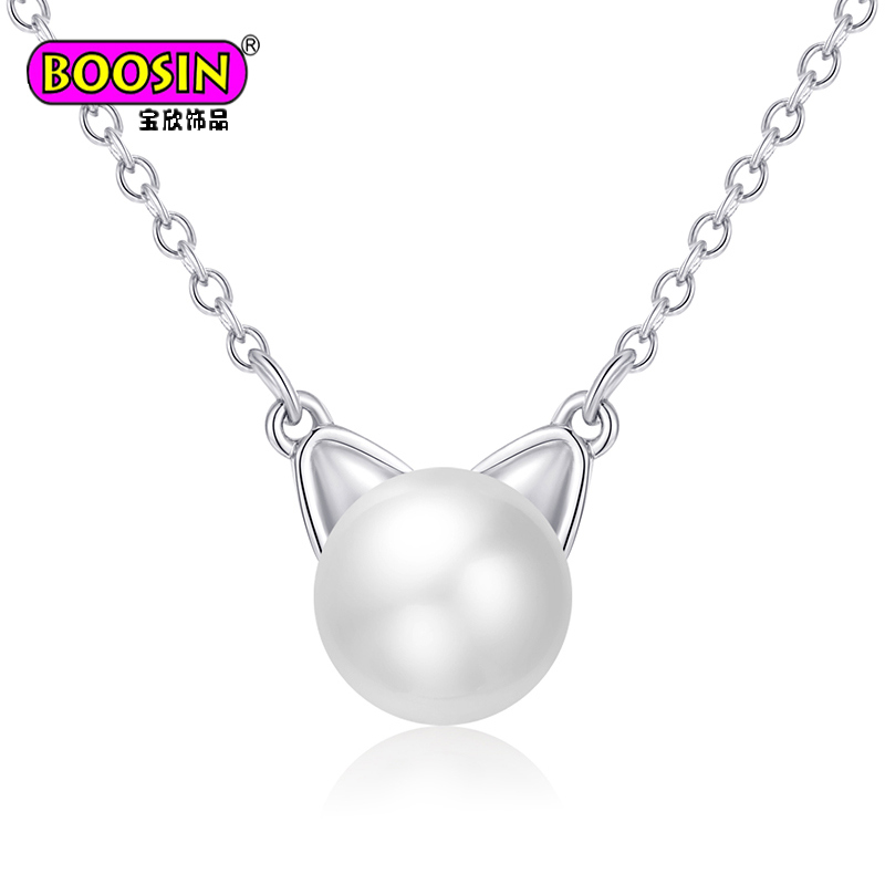 New Arrival Wholesale Gold Crystal Mermaid Pearl Necklace