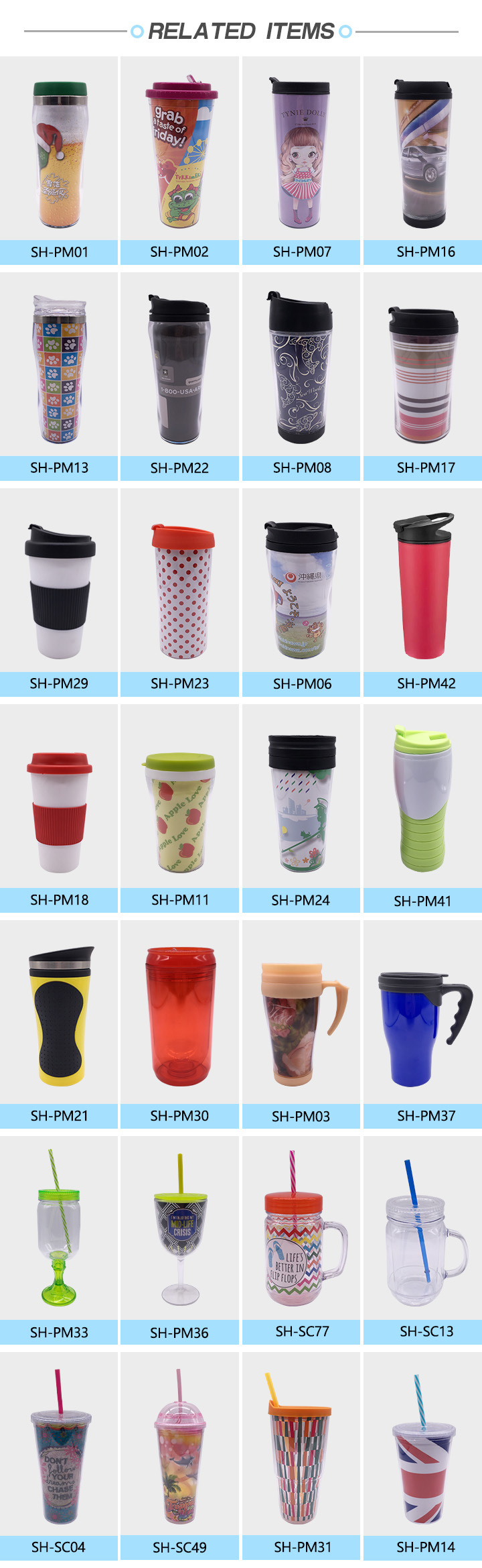 400ml Double Wall Plastic Coffee Mug (SH-PM18)