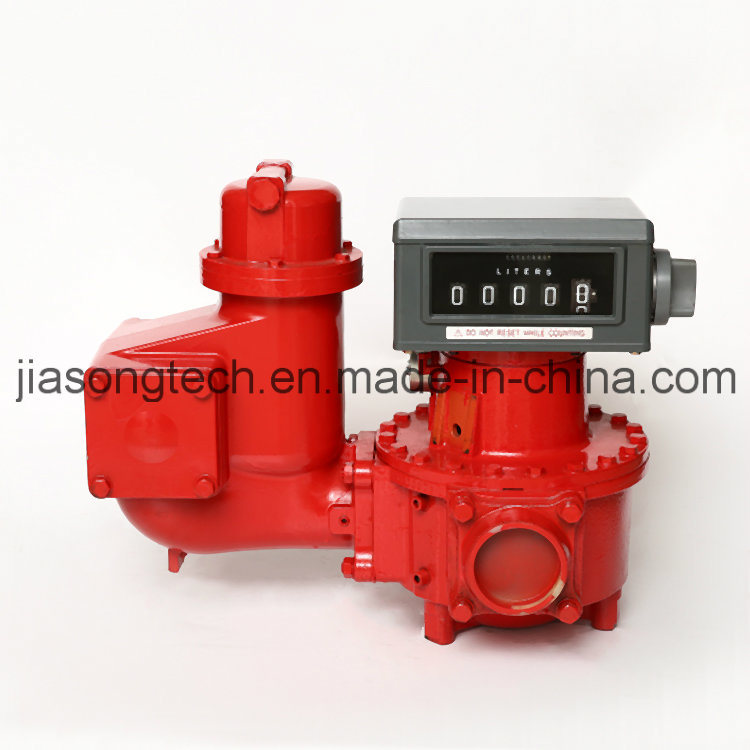 Volumetric Fuel Oil Digital Flowmeter