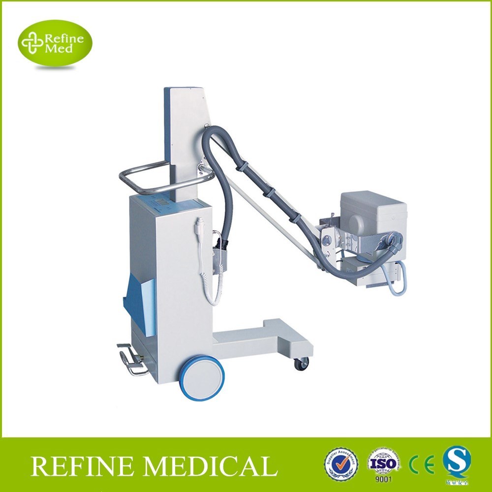 RF101c High Frequency Mobile X-ray Machine