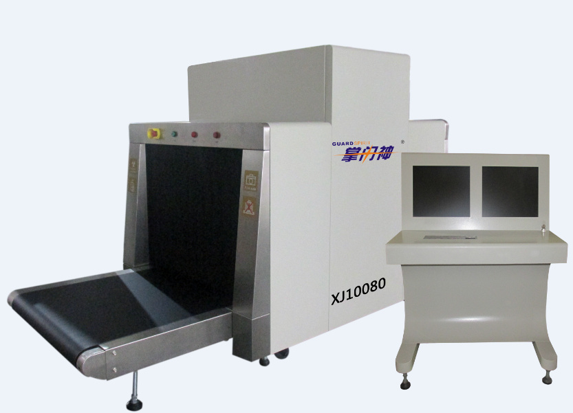 Large Format X Ray Security Baggage Scanner for Airport (XJ10080)