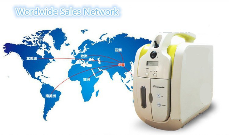 Small Portable Oxygen Concentrator with Rechargele Battery / /Medical Equipment Jay-1