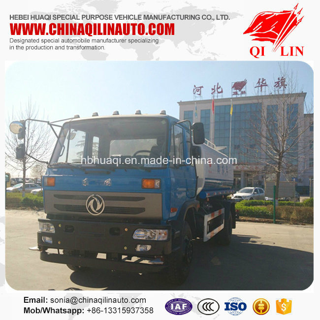 China Factory Price Carbon Steel 4000 Liters Water Tank Truck