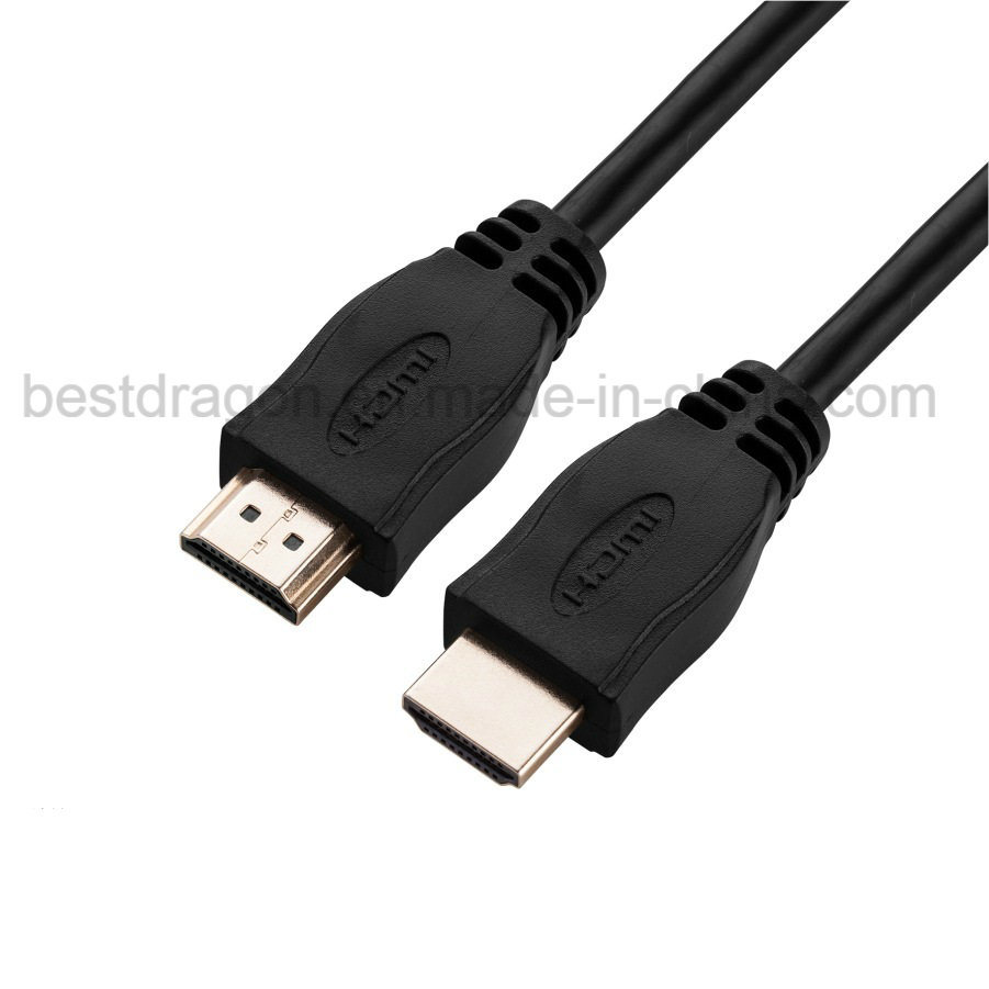 1.5m High Speed Male to Male HDMI to HDMI Cable V2.0 3K 4D