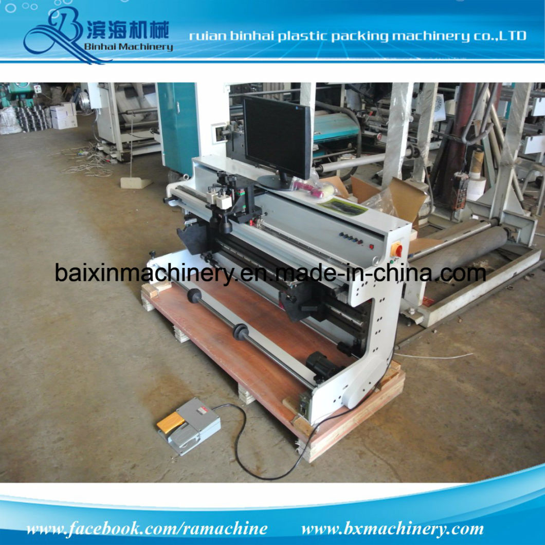 Flexible Flexo Printing Plate Exposure Making Machine