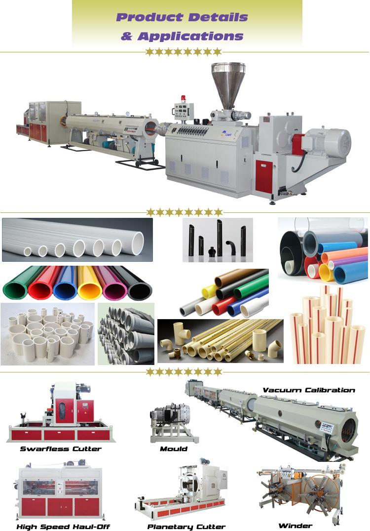 PVC UPVC Drain Plastic Pipe/Channel Extrusion Making Machine