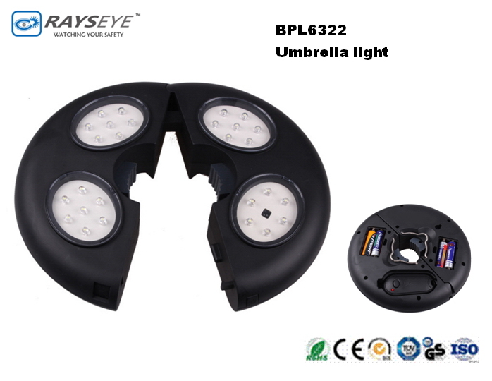 Multi Function Umbrella Light with Remote Control