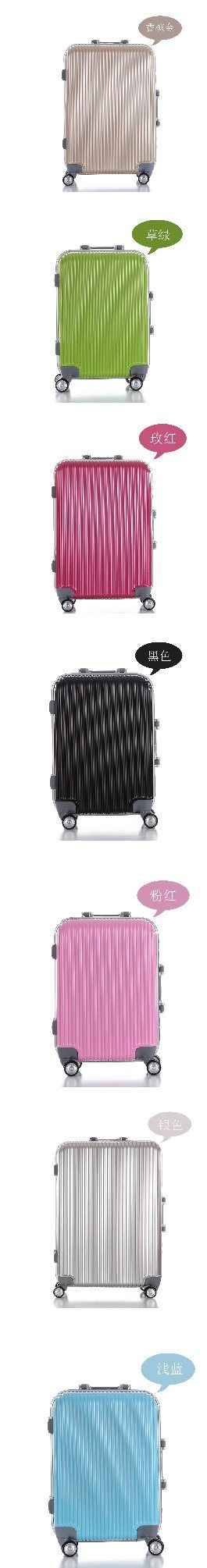 Aluminum Frame Suitcase, Trolley Case (XHAF012)