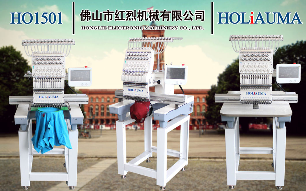 Holiauma Computer Single Head Embroidery Sewing Machine with Multi Function Ce SGS High Speed
