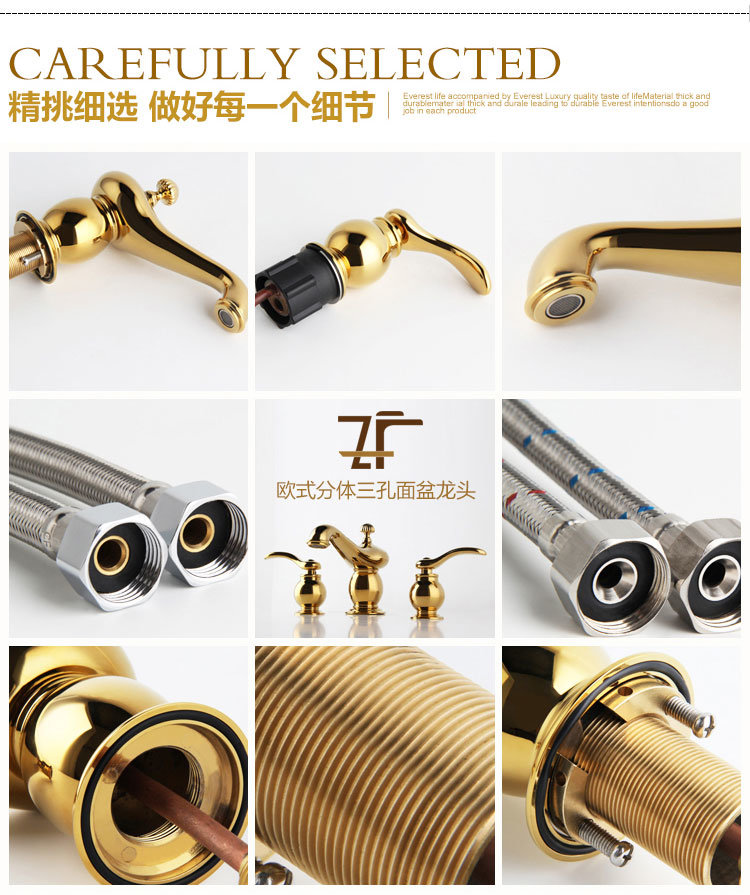 Double Handle Luxury Gold Brass Magic Lamp Three-Hole Basin Mixer (Zf-M29)