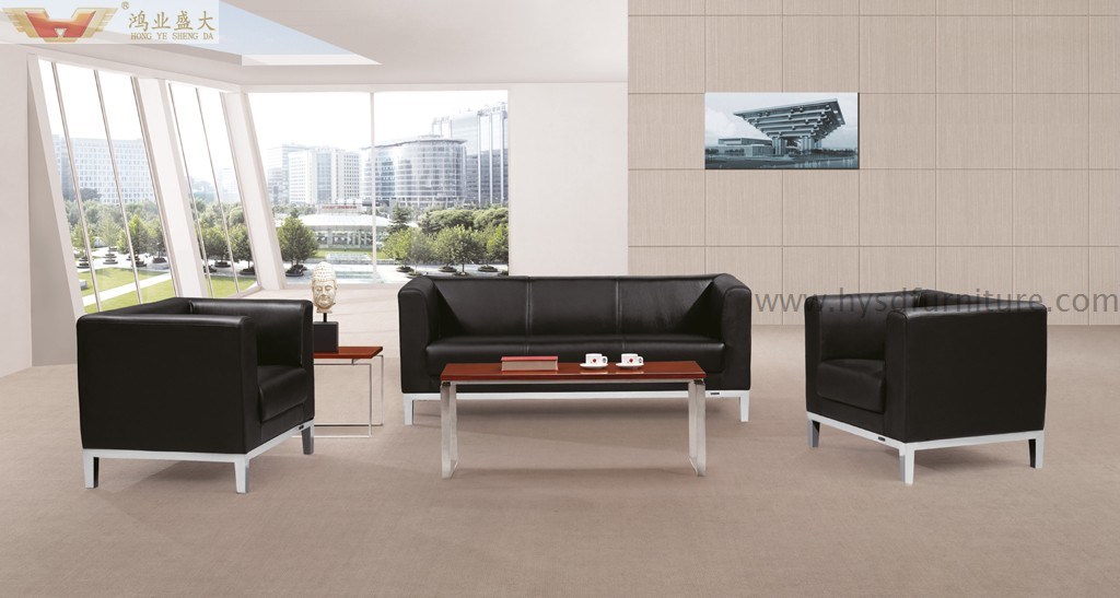 Modern Stylish Waiting Room Leather Sofa S941