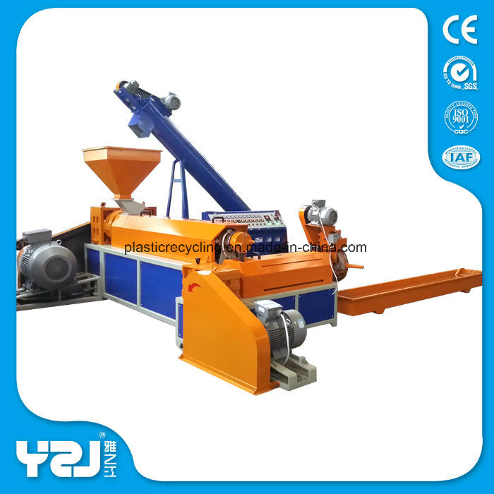New Economic Wasted Plastic Recycling Pelletizer Granulator Extrusion Machine