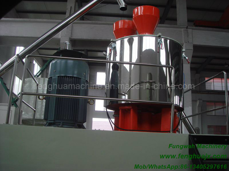 High Speed Plastic Horizontal Mixer