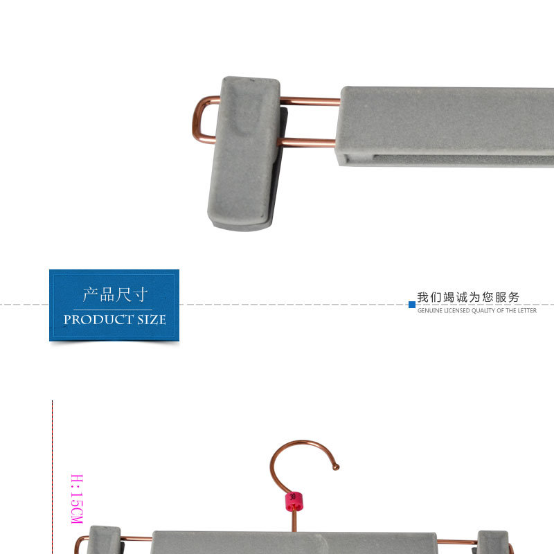 31cm No Slip Luxury Velvet Hanger Supplier in Dongguan