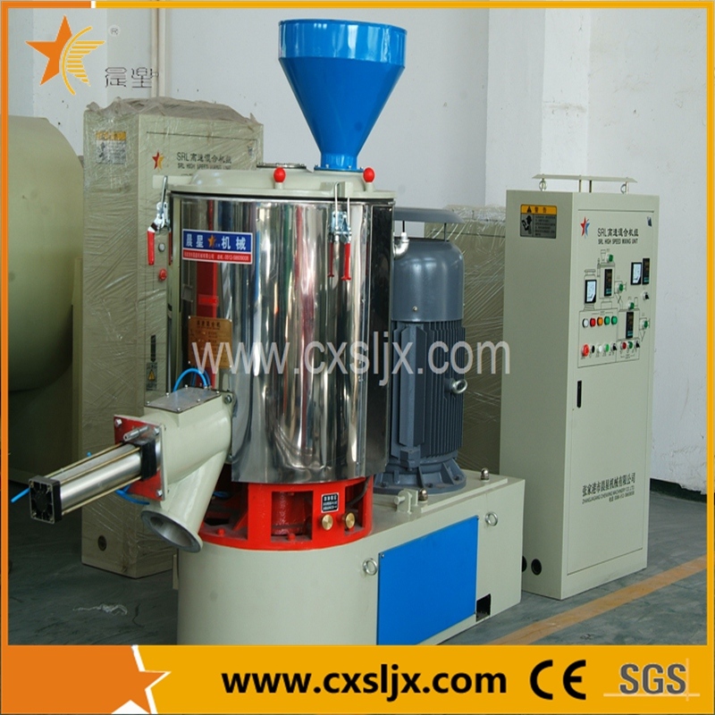 Plastic Mixer Machine / Powder Mixer / High Speed Mixer