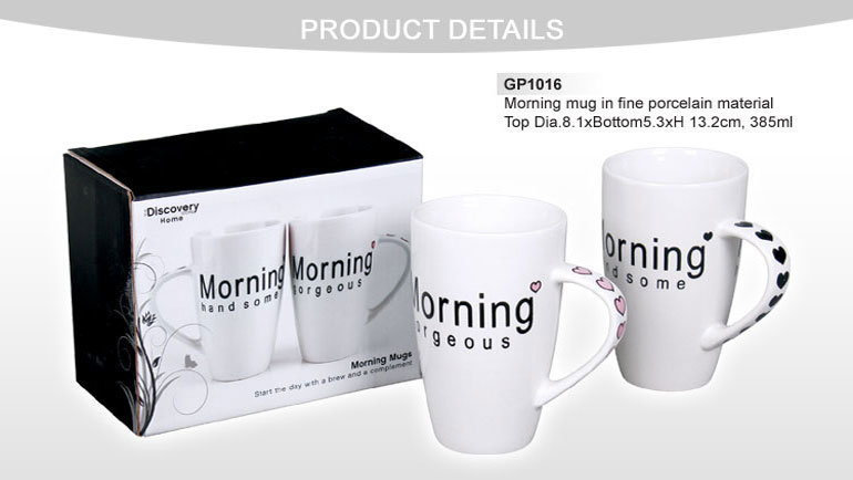 Couple Ceramic Travel Morning Coffee Mug