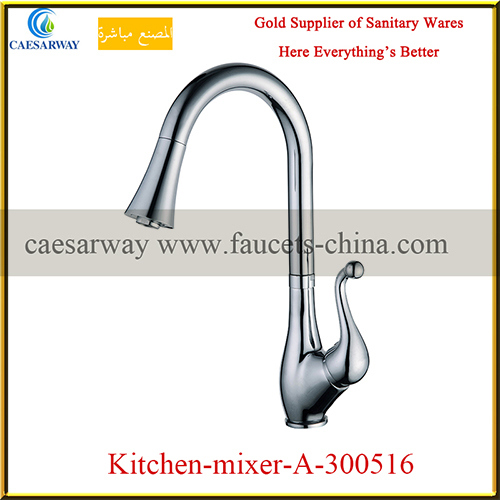 Chrome Single Handle Ss Deck Mounted Kitchen Faucet