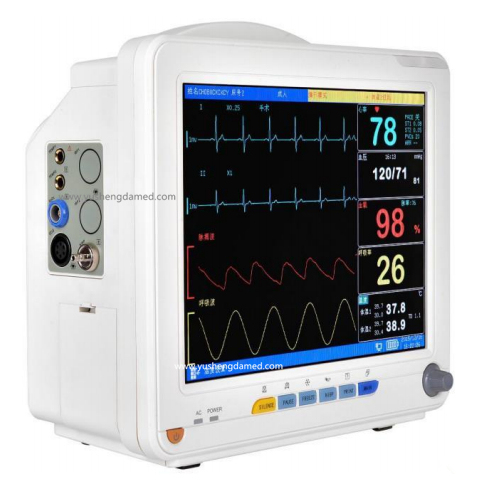 Top-Selling Medical Equipment Multi-Parameter Patient Monitor Ysd18f