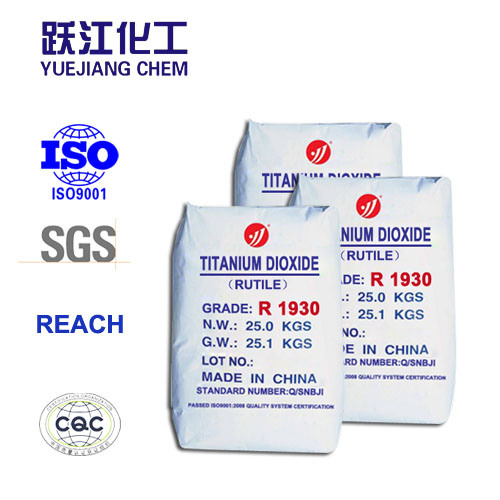 General Use Rutile Grade Titanium Dioxide