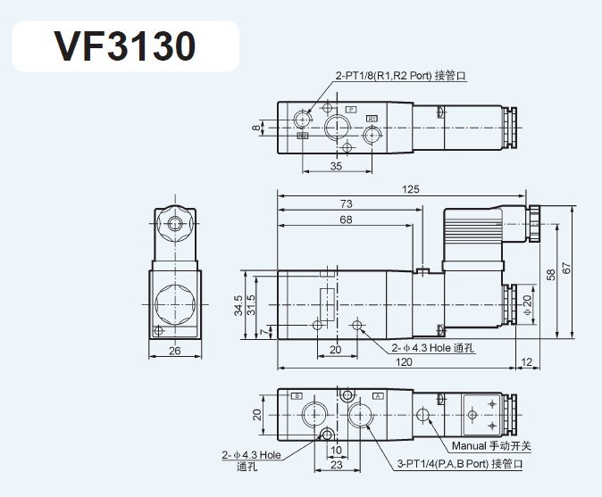 SMC Type Vf3130 Electric Solenoid Valve 24V DC