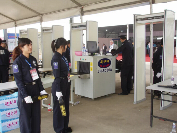 Airport Metro Station Security Scanning Machine X-ray Baggage Scanner