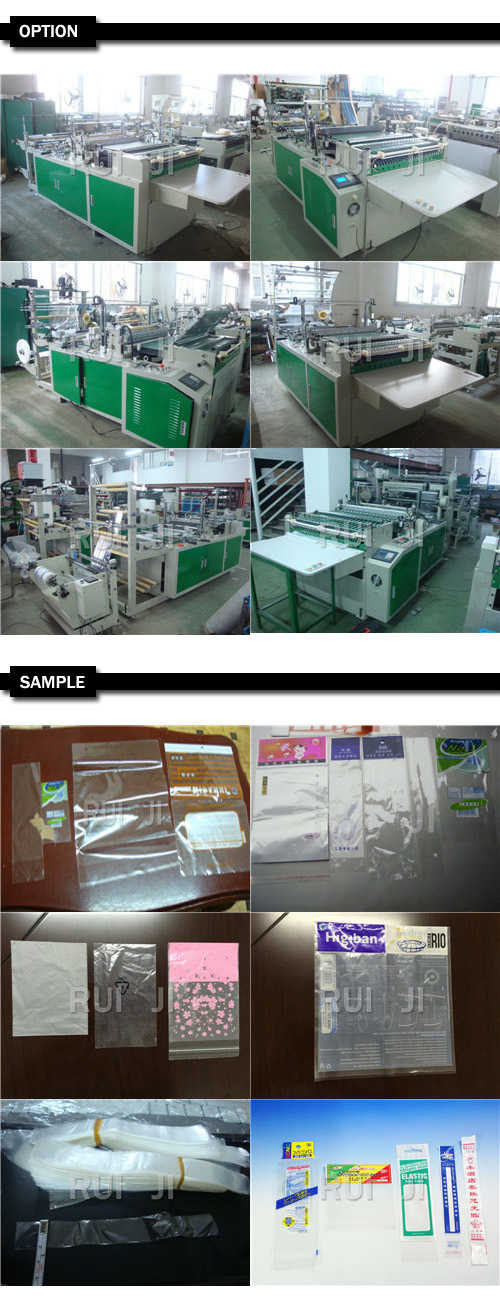 Side Sealing Plastic Garment Bag Making Machine with Ultrasonic Welding