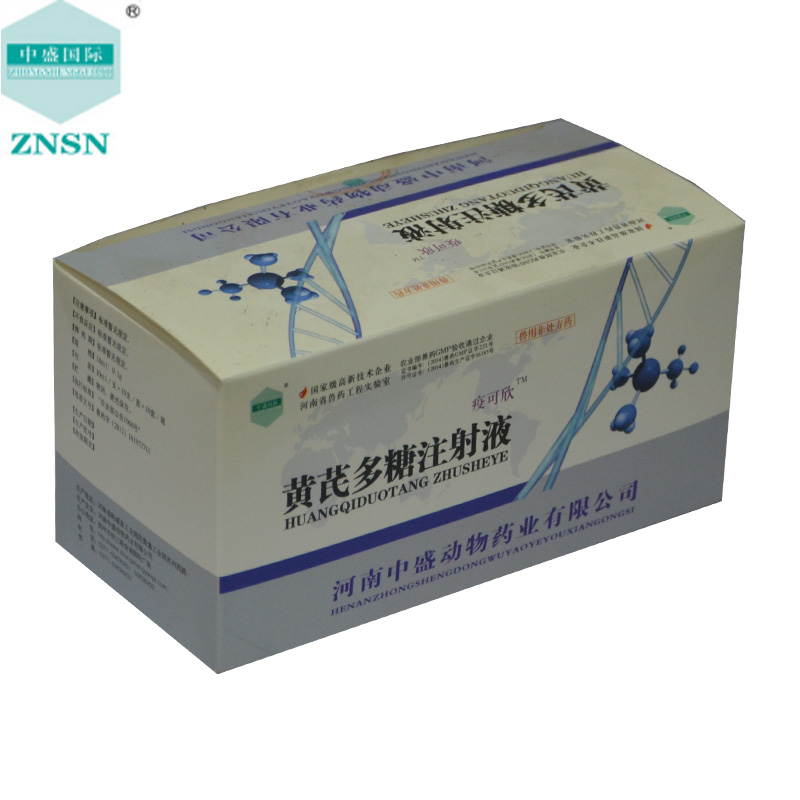 ZNSN Astragalus Polysaccharide Injection ZNSN Astragalus Polysaccharide Injection