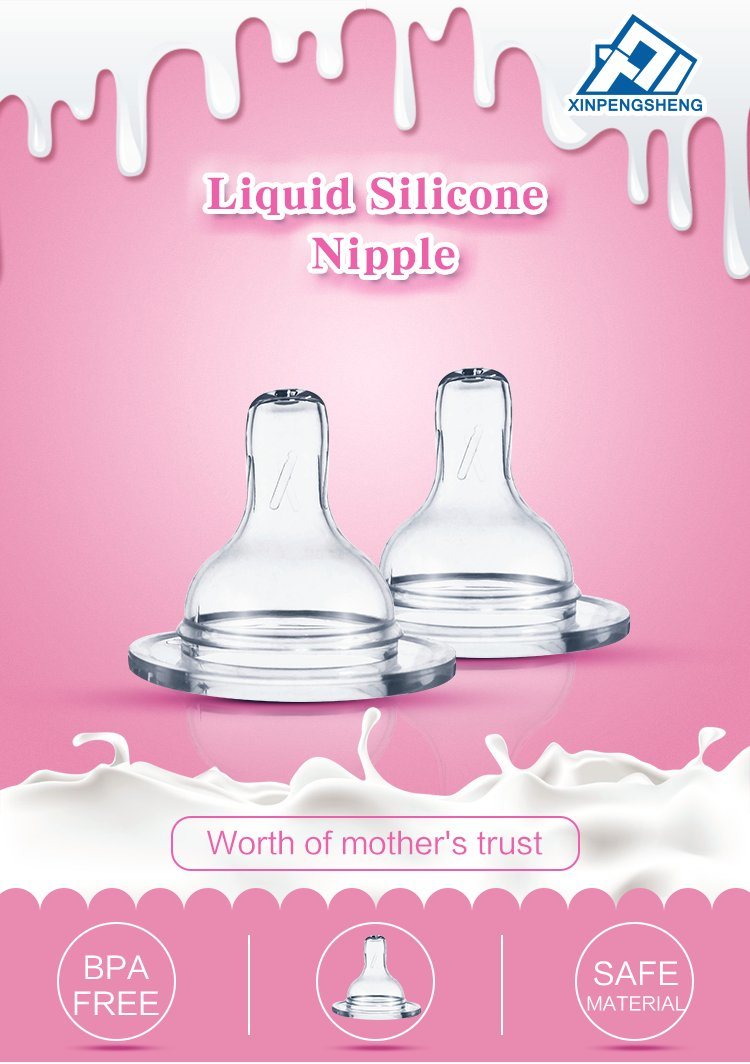 Baby Nipple Baby Bottle Silicone Nipple Wholesale Price