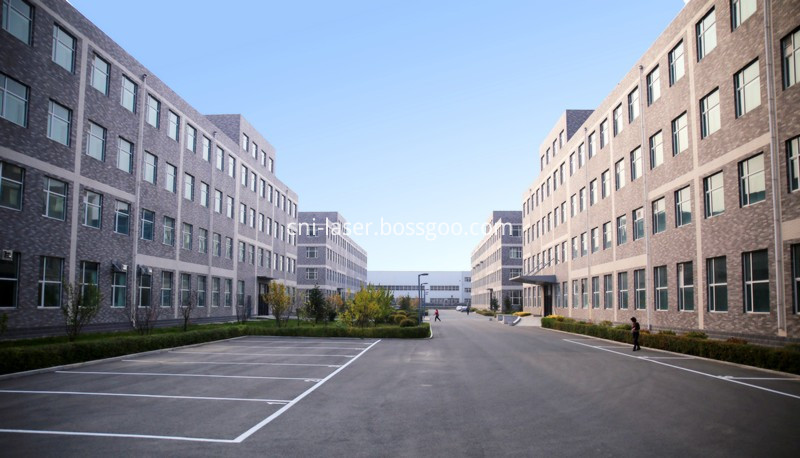 company company
