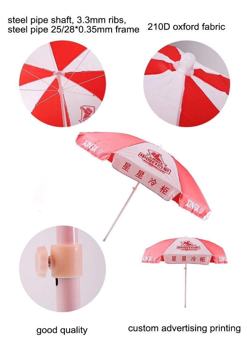 Super Grade Custom Portable Beach Sun Outdoor Umbrella with Logo