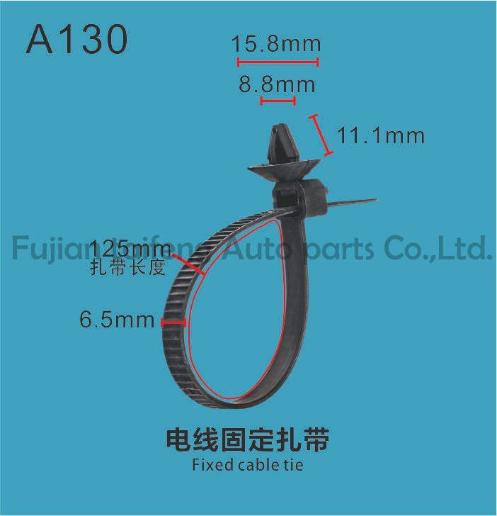 Customized Auto Clips and Plastic Fasteners Hyundai and China Auto Clips Fasteners