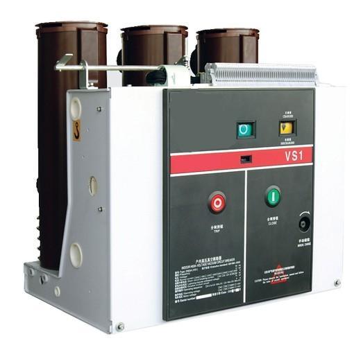 Indoor High Voltage Vacuum Circuit Breaker ZN63A (VS1) -12