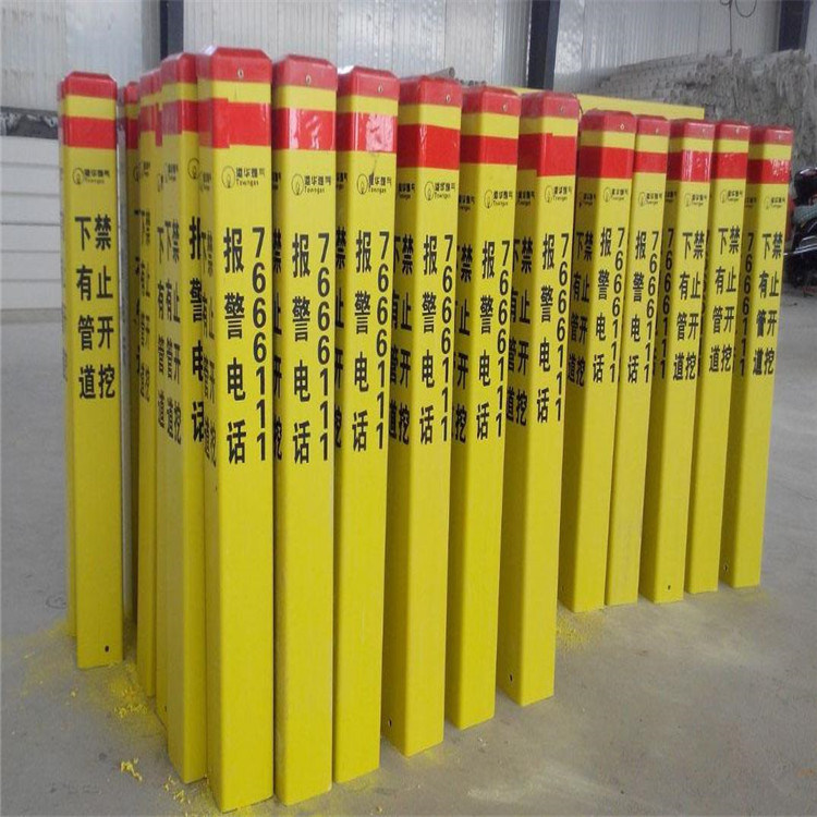 Fiberglass SMC Sign Post with Lowest Price