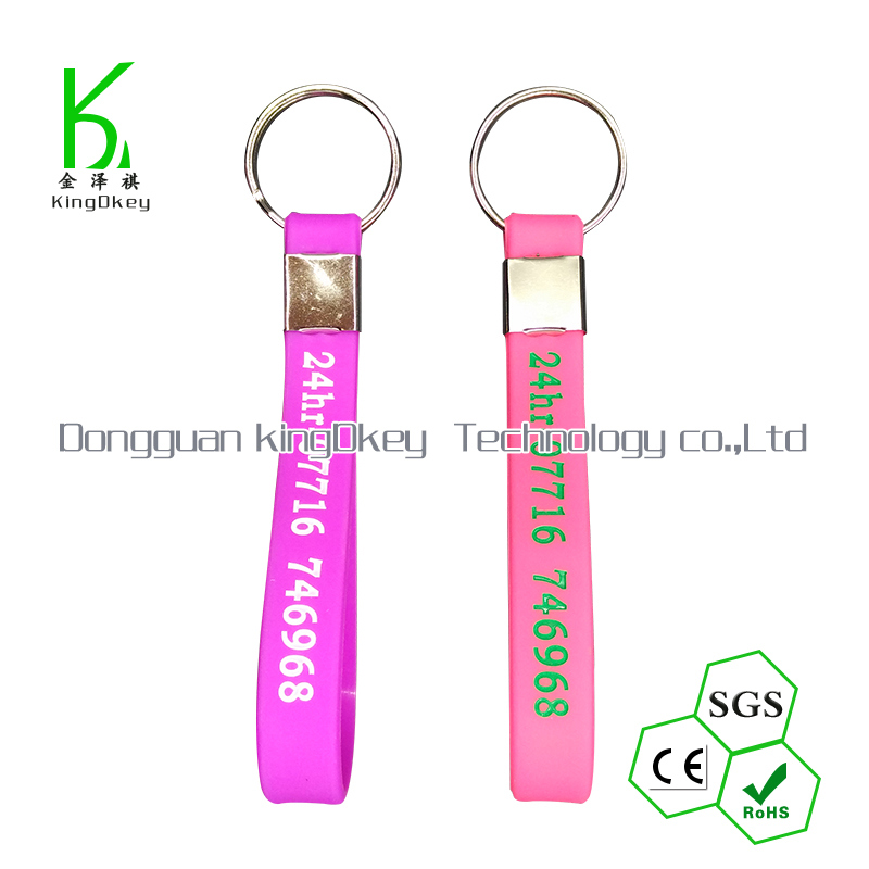 Promotional Cheap Custom Logo Short Strap Silicone Rubber Lanyard Keychains