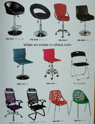 High Quality Popular Swivel PU Barstool, Bar Chair