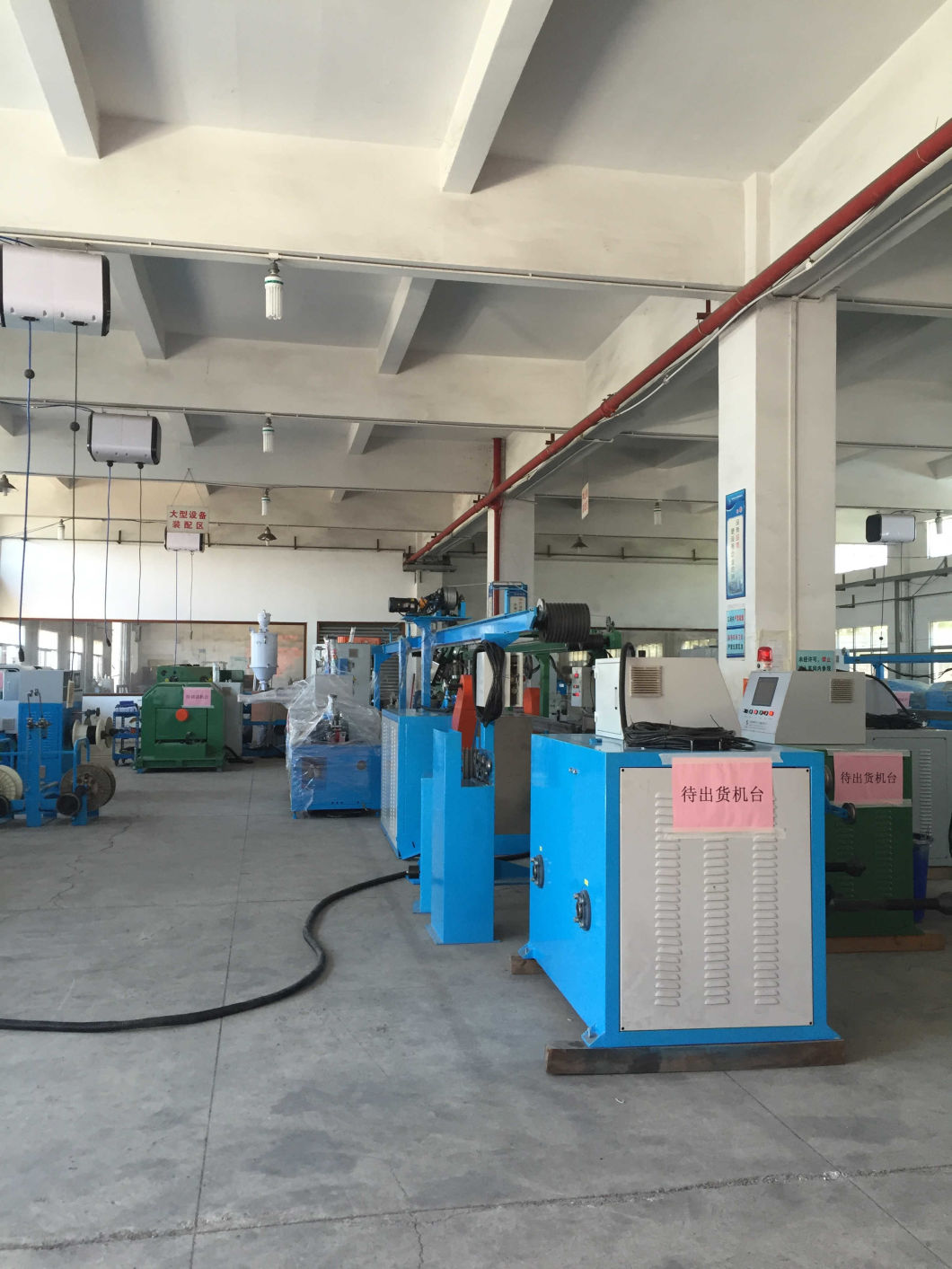 70 Jacket Sheat Extrusion Line/Wire Making Machinery Supplier/Brazil Chile Cable Machine